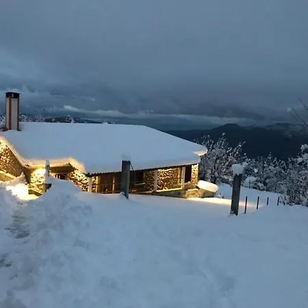 Willa Litheon House Synikia Mesi Trikalon Zewnętrze zdjęcie