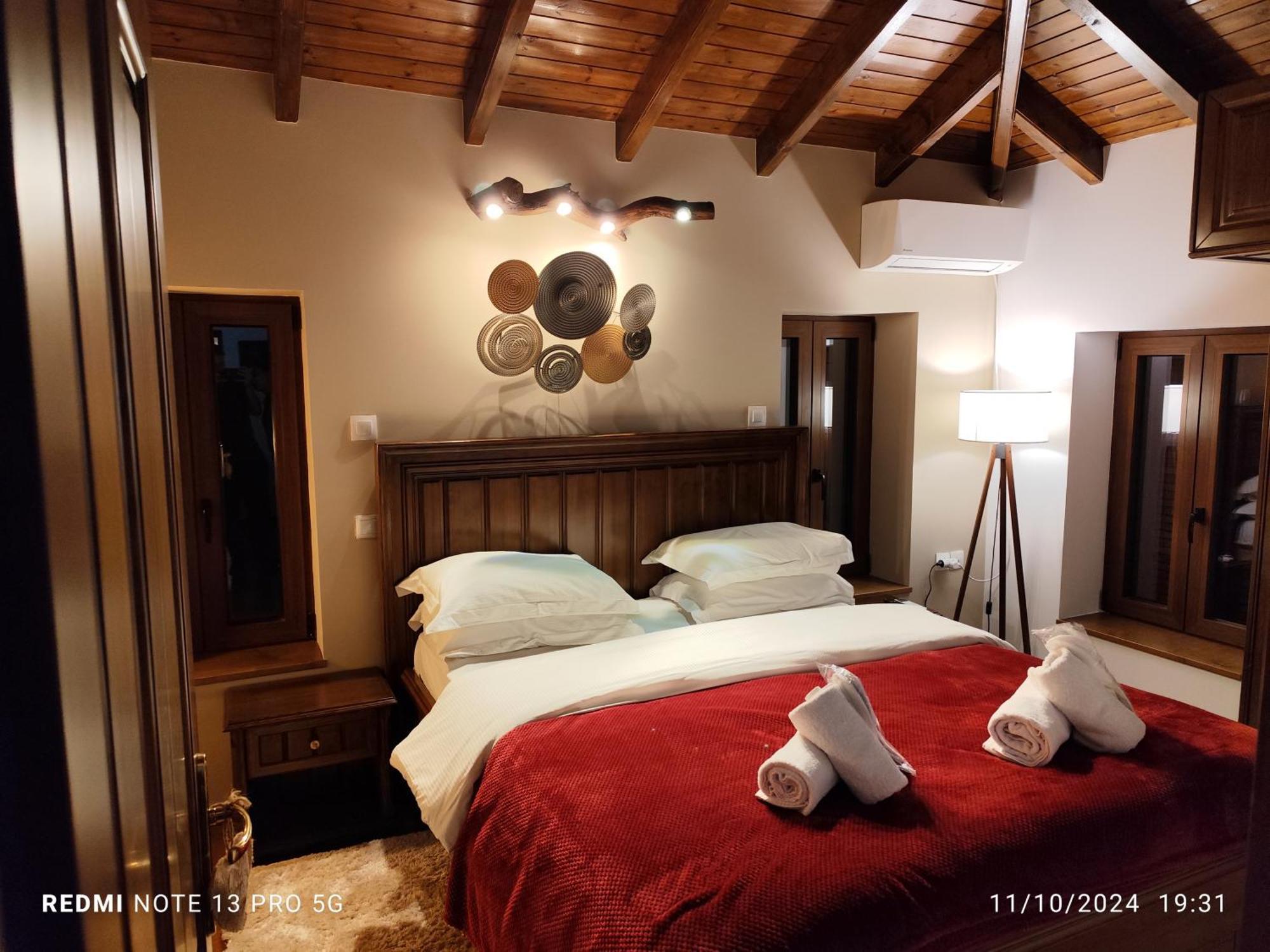 Litheon House Synikia Mesi Trikalon
